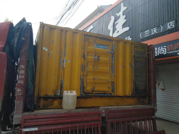 上林发电机组的结构分析及功能原理