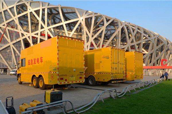 上林发电车出租-同步发电机的工作原理调控及维护