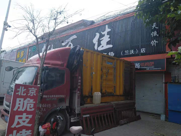 上林租赁发电机-柴油发电机组在火车站的应用 