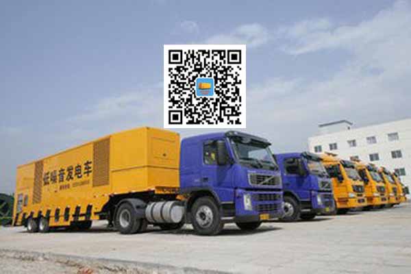 上林发电车出租-发电机要注意做好保养工作