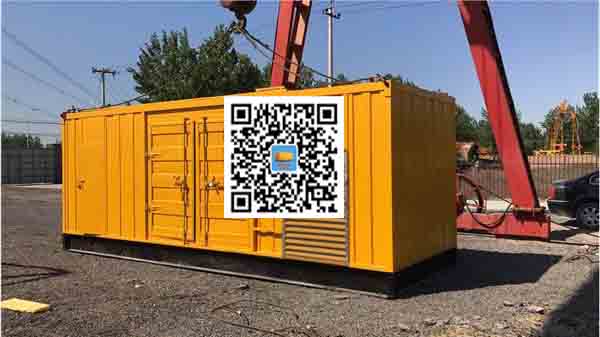 上林发电车出租-关于柴油发电机组水箱污垢的产生与清理