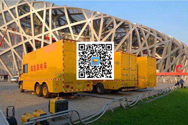 上林发电车出租-发电机常见故障及处理方法