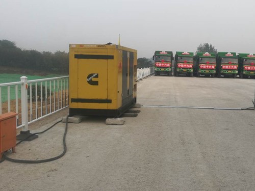 上林发电机组中性点接地不良有哪些危害？