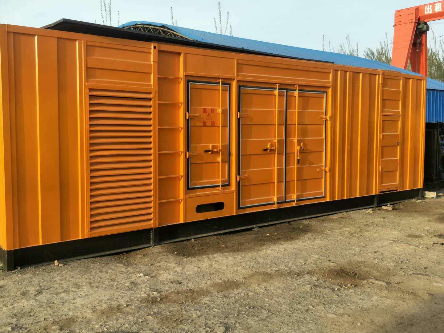 上林如何判断柴油发电机组的蓄电池是否出现硫化现象？